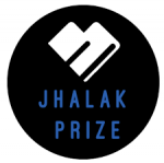 Jhalak Prize Adult