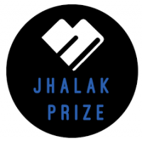 Jhalak Prize Childrens/YA