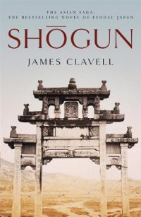 Shogun (Paperback) James Clavell (author)