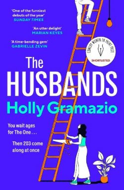 The Husbands (Paperback) Holly Gramazio (author)
