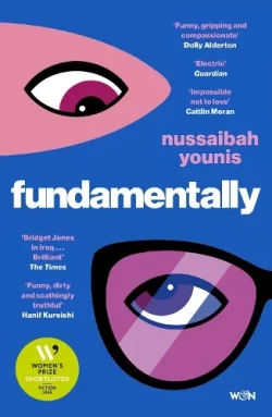 Fundamentally (Paperback) Nussaibah Younis (author)