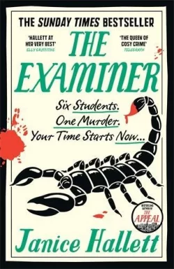 The Examiner (Paperback) Janice Hallett (author)